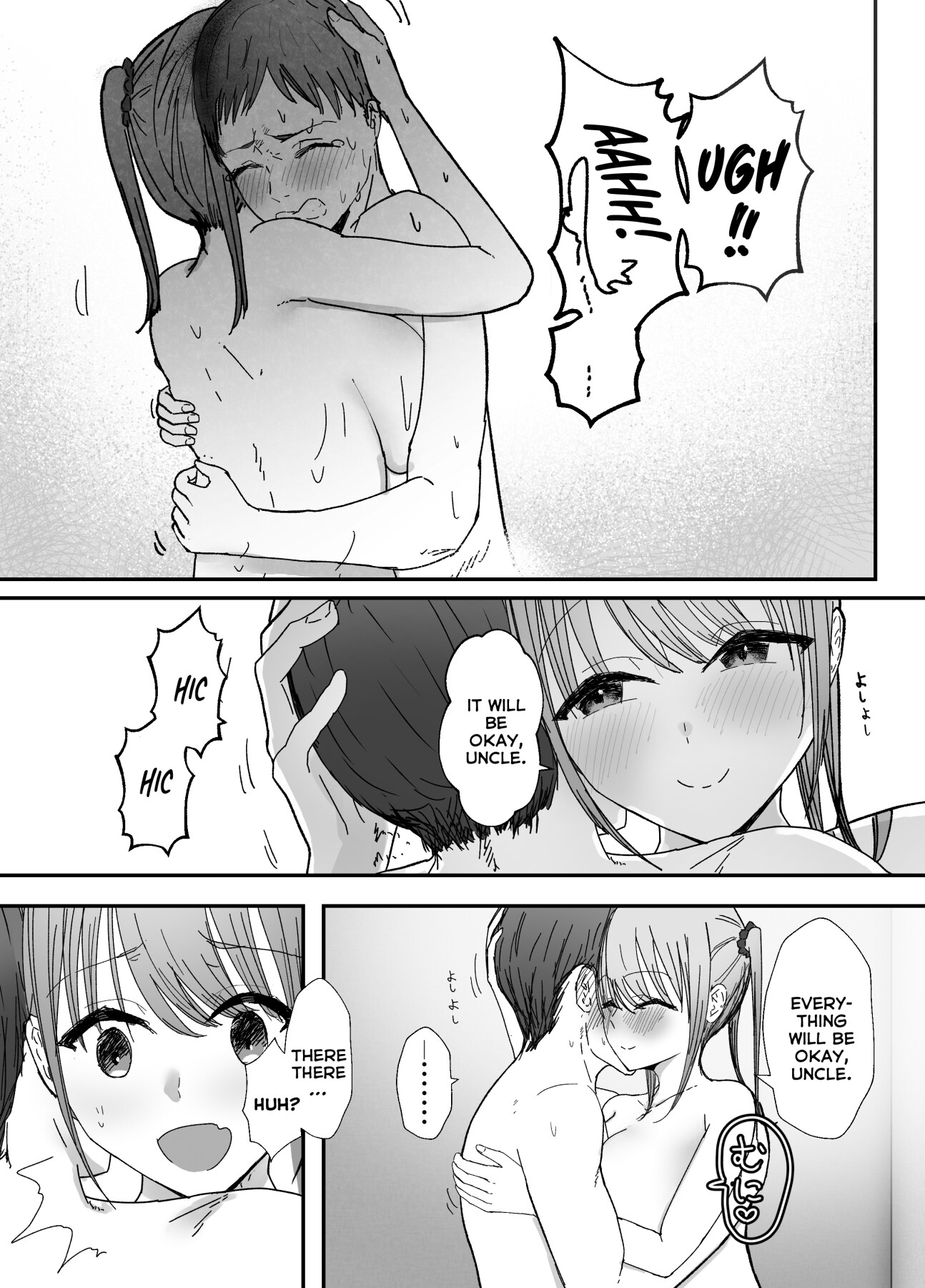 Hentai Manga Comic-My busty niece, a high school girl living with me, gives me a lot of comfort through sweet sex.-Read-44